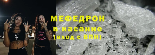 дистиллят марихуана Волоколамск