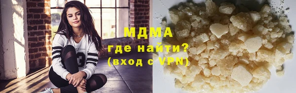 spice Верхнеуральск