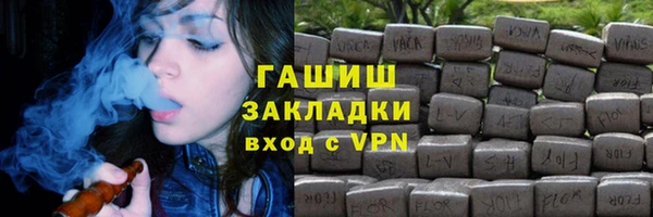 spice Верхнеуральск