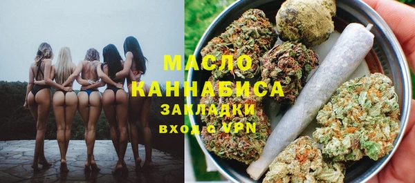spice Верхнеуральск