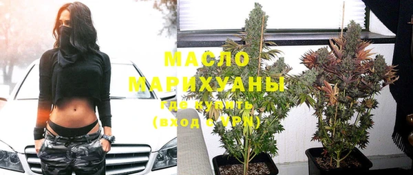 spice Верхнеуральск