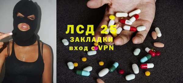spice Верхнеуральск