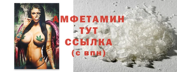 кокаин колумбия Володарск