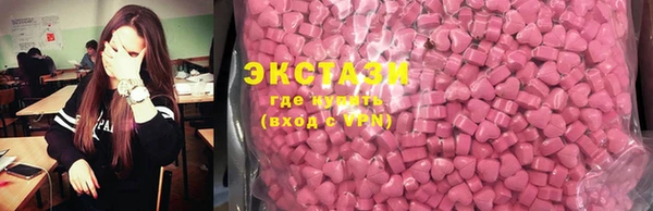 2c-b Верея