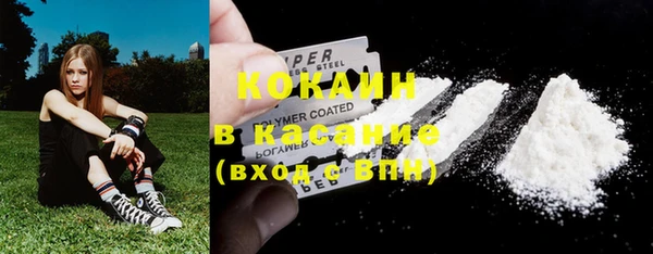 spice Верхнеуральск